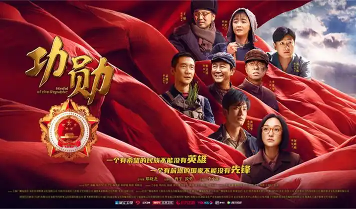 罗盘片单局四条主航向示意图