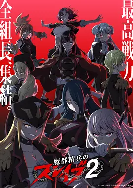 千与千寻动画资料图